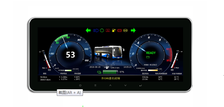 PDP-ZB235-01S1 【ZB235产品效果图】.png